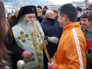 Дядо Гавриил отличи пожарникар на Йордановден