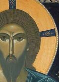 За смъртта и възкресението на Христос