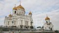В руските хотели да има молитвени стаи, предлагат от Московската  патриаршия
