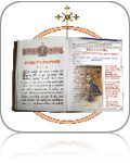 Предстои десетата Седмица на православната книга