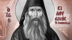 Преподобният Силуан Атонски в църковната химнография